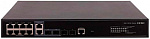 Коммутатор H3C LS-5130S-12TP-HPWR-EI-GL (L2) 8x1Гбит/с 4SFP 8PoE+ 125W настраиваемый