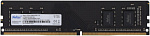 1740124 Память DDR4 8Gb 2666MHz Netac NTBSD4P26SP-08 Basic RTL PC4-21300 CL19 DIMM 288-pin 1.2В single rank Ret