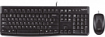 1892162 Клавиатура + мышь Logitech MK120 клав:черный мышь:черный/серый USB (920-002563)