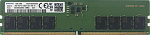 1000721187 Память оперативная/ Samsung DDR5 DIMM 32GB UNB 5600Mhz