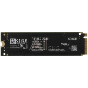 1968415 SSD CRUCIAL M.2 500Gb P3 <CT500P3SSD8> (PCI-E 3.0 x4, up to 3500/1900MBs, 3D NAND, NVMe, 110TBW, 22х80mm)