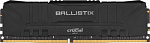 1215445 Память DDR4 16Gb 2666MHz Crucial BL16G26C16U4B Ballistix OEM Gaming PC4-21300 CL16 DIMM 288-pin 1.2В