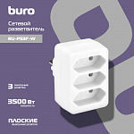 352750 Сетевой разветвитель Buro BU-PS3F-W (3 розетки) белый (пакет ПЭ)