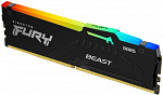 2001709 Память DDR5 8GB 5200MHz Kingston KF552C40BBA-8 Fury Beast RGB RTL Gaming PC5-41600 CL40 DIMM 288-pin 1.25В single rank с радиатором Ret