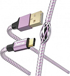 1398715 Кабель Hama 00187203 USB (m)-USB Type-C (m) 1.5м фиолетовый