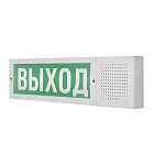 77678 Молния-12-З табло "Выход" со встроенной сиреной маленькой 12В, 75дБ, 300х100х42