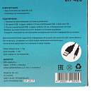 440405 Колонки Оклик OK-420 2.1 черный 11Вт