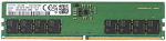 1000773268 Память оперативная/ Samsung DDR5 DIMM 32GB UNB 5600Mhz