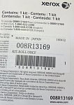008R13169 Комплект роликов подачи OHCF XEROX Versant 80/180
