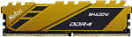 2000662 Память DDR4 16GB 2666MHz Netac NTSDD4P26SP-16Y Shadow RTL PC4-21300 CL19 DIMM 288-pin 1.2В с радиатором Ret