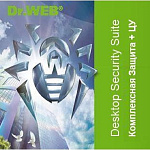 11064938 LBW-BC-36M-12-B3 Dr.Web Desktop Security Suite на 12 ПК на 3 года (продление) КЗ + ЦУ