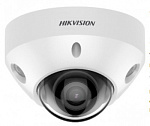 1685535 Камера видеонаблюдения IP Hikvision DS-2CD2547G2-LS(2.8mm)(C) 2.8-2.8мм цв. корп.:белый