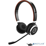 Jabra 6599-839-409 гарнитура Jabra, Evolve 65 SE Link380a UC Stereo (6599-839-409)