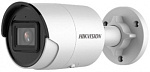 1607007 Камера видеонаблюдения IP Hikvision DS-2CD2023G2-IU(4mm) 4-4мм цветная корп.:белый