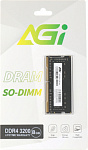Память DDR4 8GB 3200MHz AGi AGI320008SD138 SD138 RTL PC4-25600 CL22 SO-DIMM 260-pin 1.2В Ret