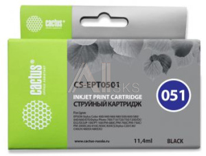 690111 Картридж струйный Cactus CS-EPT0501 черный (11.4мл) для Epson Stylus Color 400/440/460/500/600/640/660/670/700/750