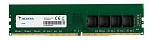 3205432 Модуль памяти DIMM 8GB DDR4-3200 AD4U32008G22-SGN ADATA