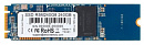 Накопитель SSD AMD SATA-III 240GB R5M240G8 Radeon M.2 2280