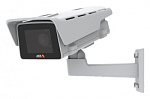 1366690 Камера видеонаблюдения IP Axis M1135-E 3-10.5мм (1772-001)