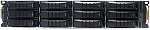 1000669693 Серверная платформа AIC SB202-UR, 2U, 12xSATA/SAS HS 3,5"/2,5" bay+ 2* 2.5" 15mm HS bay, Ursa (2xs3647 up to 205W, 24xDDR4 DIMM, 2x10GbE SFP+, w/o IOC,