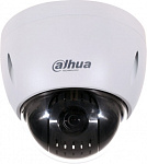 1164137 Видеокамера IP Dahua DH-SD42212T-HN-S2 5.3-64мм корп.:белый