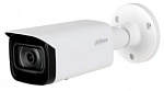 1591525 Камера видеонаблюдения IP Dahua DH-IPC-HFW5541TP-ASE-0600B 6-6мм цв. корп.:белый