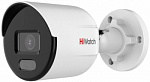 1644730 Камера видеонаблюдения IP HiWatch DS-I250L (2.8 mm) 2.8-2.8мм цв. корп.:белый