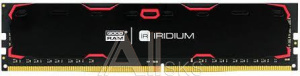 1281876 Модуль памяти GOODRAM IRDM Gaming DDR4 Общий объём памяти 16Гб Module capacity 16Гб Количество 1 2400 МГц Множитель частоты шины 17 1.2 В черный IR-24