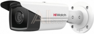 1527508 Камера видеонаблюдения IP HiWatch Pro IPC-B542-G2/4I (2.8mm) 2.8-2.8мм цветная корп.:белый