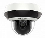 1740398 Камера видеонаблюдения IP Hikvision DS-2DE2A404IW-DE3(C0)(S6)(C) 2.8-12мм цв. корп.:белый/черный