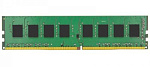 1000673680 Оперативная память Samsung Electronics Память оперативная/ Samsung DDR4 16GB RDIMM 3200 1.2V DR