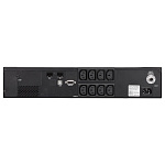 1748966 PowerCom Smart King Pro+ SPR-1500 LCD ИБП {Line-Interactive, 1500VA / 1200W, Rack/Tower, 8хС13, USB, RS-232, SmartSlot} (1152575)