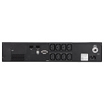 PowerCom Smart King Pro+ SPR-1500 LCD ИБП {Line-Interactive, 1500VA / 1200W, Rack/Tower, 8хС13, USB, RS-232, SmartSlot} (1152575)