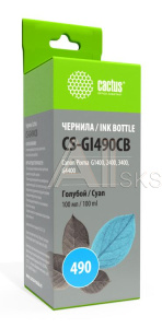 1293167 Чернила CYAN 100ML /G1400 CS-GI490CB CACTUS