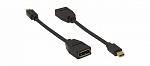 134098 Переходник Mini DisplayPort [99-97200007] Kramer Electronics [ADC-MDP/DPF] вилка на DisplayPort розетку