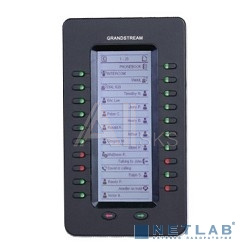 Grandstream GXP2200EXT - модуль расширения клавиатуры