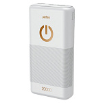 1803606 Perfeo Powerbank 20000 mah + Micro usb /In Micro usb /Out USB 1 А, 2.1A/ White (PF_B4299)