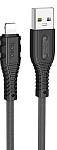 1882973 HOCO HC-55810 X67/ USB кабель Lightning/ 1m/ 2.4A/ Силикон/ Black