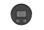 6152891 IPC2124LE-ADF40KMC-WL 6152891 IPC2124LE-ADF40KMC-WL