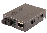 Медиаконвертер OSNOVO OMC-100-11S5a Оптический Fast Ethernet медиаконвертер для передачи Ethernet по одному волокну одномодового оптического кабеля до