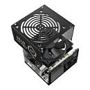 3216507 Блок питания ATX 700W MPW-7001-ACBW-BEU COOLERMASTER
