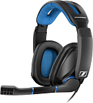 2000033283 Гарнитура Sennheiser 507079/ стерео накладная закрытая 15-26000Гц 2,5м 2x3,5мм/1x3,5мм (адаптер PCV 05) 113дБ микрофон 10-24000Гц регулятор