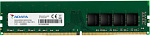 1769527 Память DDR4 16Gb 3200MHz A-Data AD4U320016G22-RGN RTL PC4-25600 CL22 DIMM 288-pin 1.2В single rank Ret