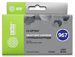 727404 Картридж струйный Cactus CS-EPT967 T0967 серый (13мл) для Epson Stylus Photo R2880