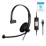 504546 Sennheiser SC 30 USB ML Моноауральная широкополосная гарнитура с системой ActiveGard, блоком управления вызовами и микрофоном с функцией шумоподавлени