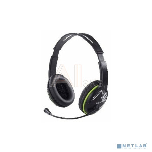 Genius HS-400A, Black(31710169100) Genius HS-400A, Black(31710169100)