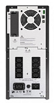 647336 Источник бесперебойного питания APC Smart-UPS SMT2200I 1980Вт 2200ВА черный