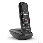 Gigaset [S30852-H2810-D201] A690