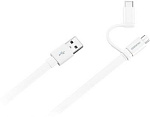 1053010 Кабель Huawei AP55S 04071417 USB (m)-USB Type-C (m)/micro USB (m) 1.5м белый