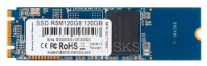 1180814 Накопитель SSD AMD SATA III 120Gb R5M120G8 Radeon M.2 2280